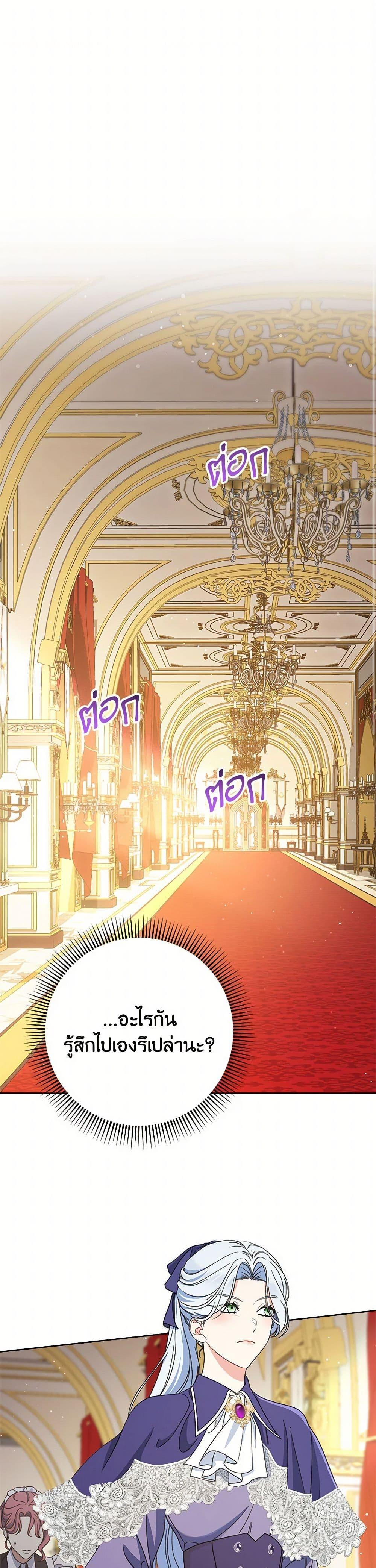 Manga-lc-com อ่านมังงะ อ่านการ์ตูน ออนไลน์ ฟรี I Raised My Younger Sister Beautifully ตอนที่ 1 2 3 4 5 6 7 8 9 10 11 12 13 14 ฟรี ไม่มีโฆษณา Manga-lc - อ่าน มังงะ อ่าน การ์ตูน ออนไลน์ อ่านมังงะ ฟรี