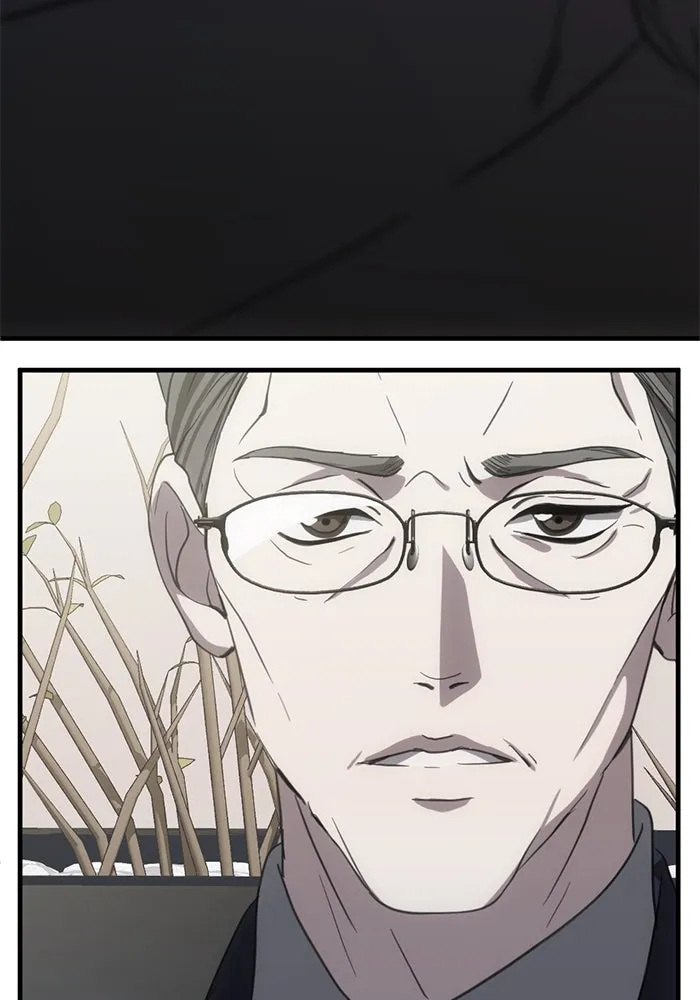 ชีวิตรักฉบับเดจาวู ตอนที่ 11 รูปที่ 97