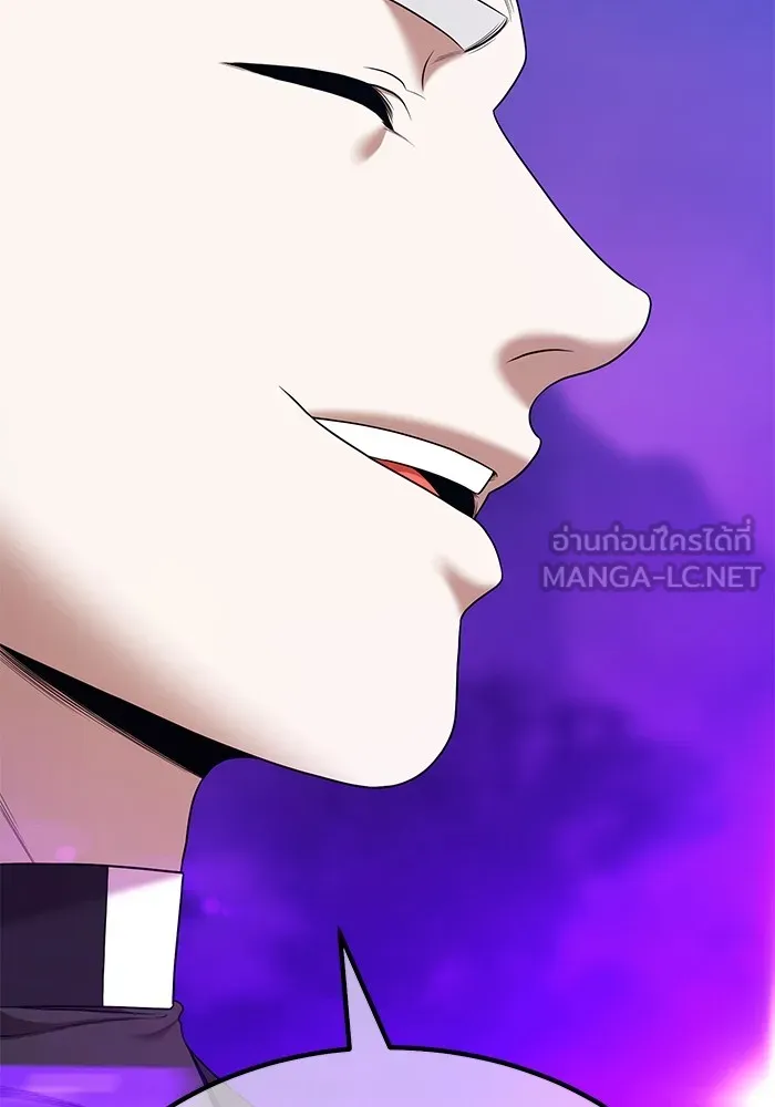 +99 ท่อนไม้พร้อมบวก ตอนที่ 6 ปนเปื้อน (1) รูปที่ 411