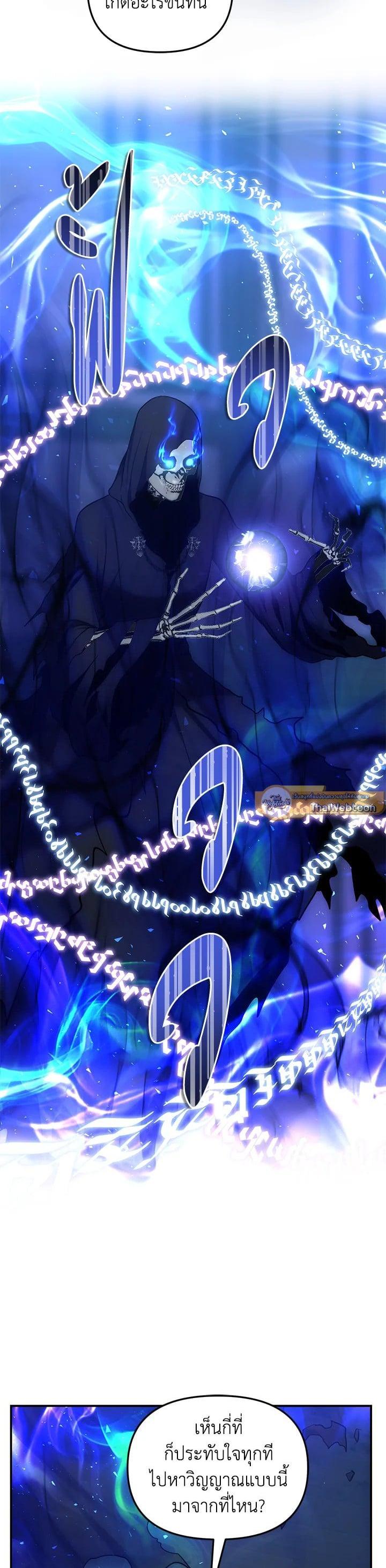 Manga-lc-com อ่านมังงะ อ่านการ์ตูน ออนไลน์ ฟรี Second Life Ranker ตอนที่ 1 2 3 4 5 6 7 8 9 10 11 12 13 14 ฟรี ไม่มีโฆษณา Manga-lc - อ่าน มังงะ อ่าน การ์ตูน ออนไลน์ อ่านมังงะ ฟรี