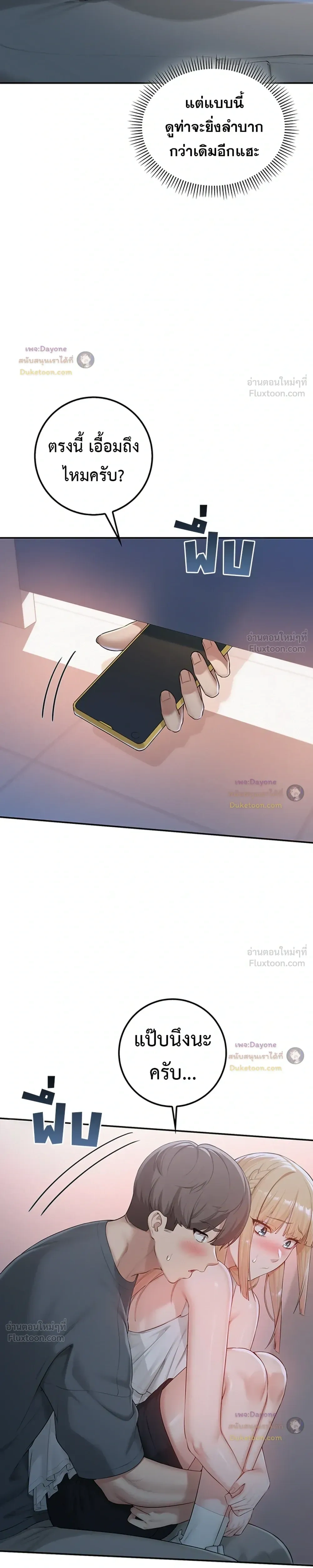 Doujin-Lc- อ่าน โดจิน มังฮวา เกาหลี ญี่ปุ่น จีน แปลไทย My Lewd College Friends เพื่อนสาวสุดเซ็กซี่ในรั้วมหาวิทยาลัย ตอนที่ 1 2 3 4 5 6 7 8 9 10 11 12 13 14 ฟรี ไม่มีโฆษณา อ่าน โดจิน Manhwa เกาหลี ญี่ปุ่น จีน เรามีครบ คัดมาให้เน้นๆ โดจิน 18+ รับประกันความฟินโดย  Doujin Lc