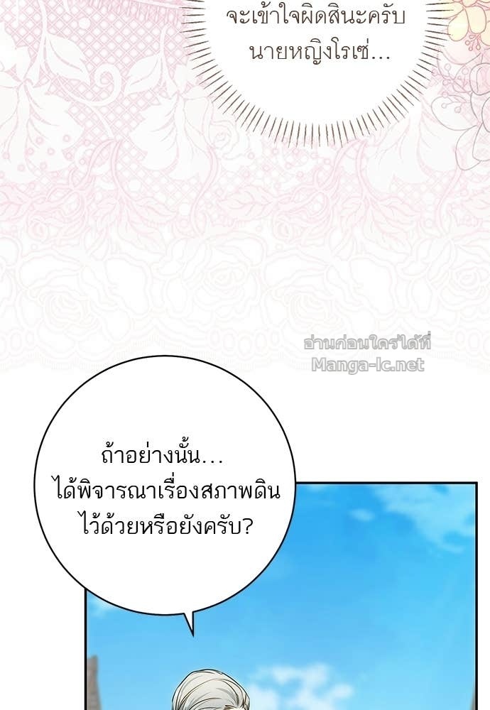 Doujin-Lc- อ่าน โดจิน มังฮวา เกาหลี ญี่ปุ่น จีน แปลไทย อยากได้ ก็เอาไป ตอนที่ 1 2 3 4 5 6 7 8 9 10 11 12 13 14 ฟรี ไม่มีโฆษณา อ่าน โดจิน Manhwa เกาหลี ญี่ปุ่น จีน เรามีครบ คัดมาให้เน้นๆ โดจิน 18+ รับประกันความฟินโดย Doujin Lc