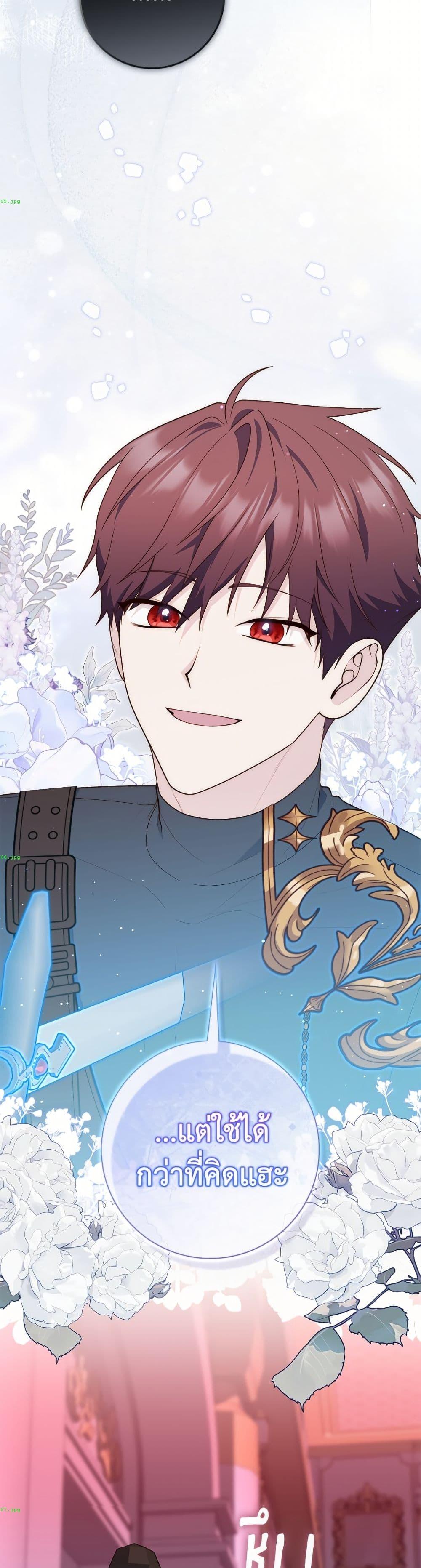 Manga-lc-com อ่านมังงะ อ่านการ์ตูน ออนไลน์ ฟรี Fortune-Telling Lady ตอนที่ 1 2 3 4 5 6 7 8 9 10 11 12 13 14 ฟรี ไม่มีโฆษณา Manga-lc - อ่าน มังงะ อ่าน การ์ตูน ออนไลน์ อ่านมังงะ ฟรี