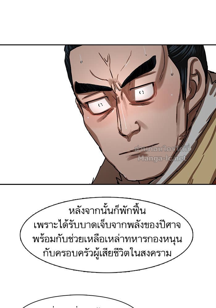 Doujin-Lc- อ่าน โดจิน มังฮวา เกาหลี ญี่ปุ่น จีน แปลไทย องครักษ์แห่งอัครสกุลจาง ตอนที่ 1 2 3 4 5 6 7 8 9 10 11 12 13 14 ฟรี ไม่มีโฆษณา อ่าน โดจิน Manhwa เกาหลี ญี่ปุ่น จีน เรามีครบ คัดมาให้เน้นๆ โดจิน 18+ รับประกันความฟินโดย Doujin Lc