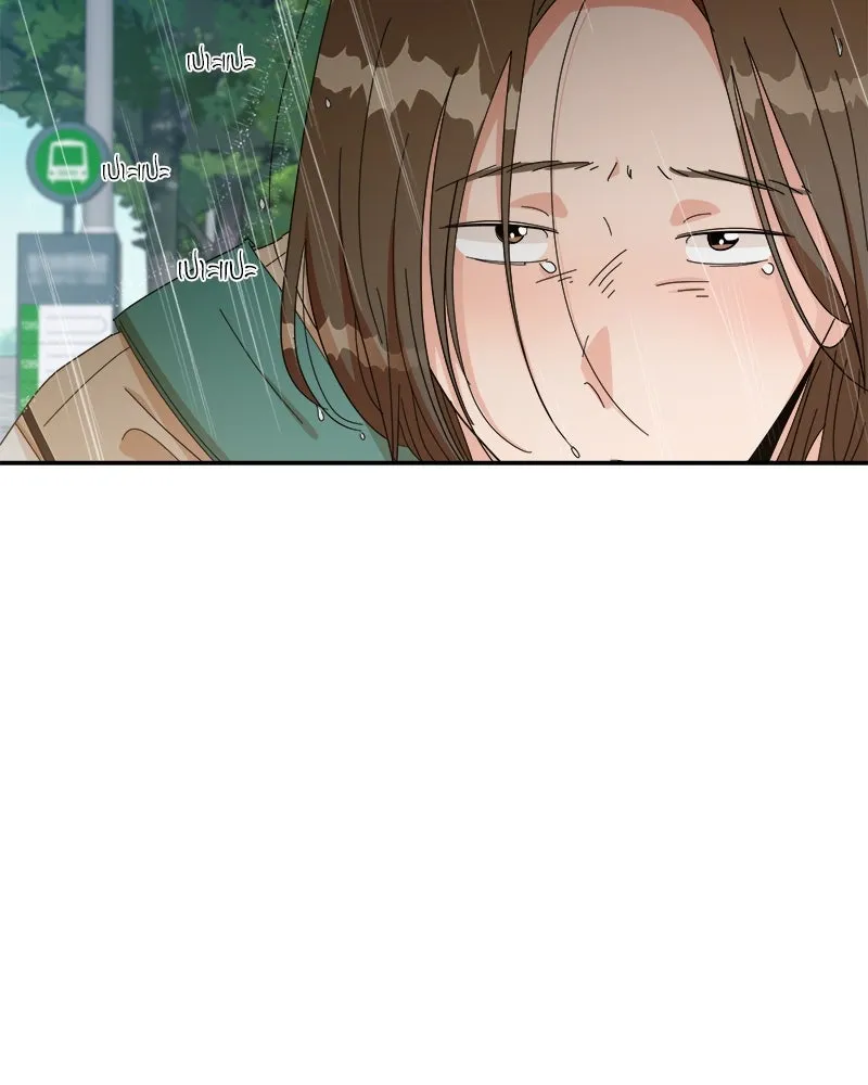 Pyramid Game เกมพีระมิด ตอนที่ 40 รูปที่ 62