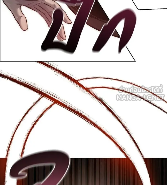 มัจจุราชชุดแดง ตอนที่ 41 รูปที่ 159