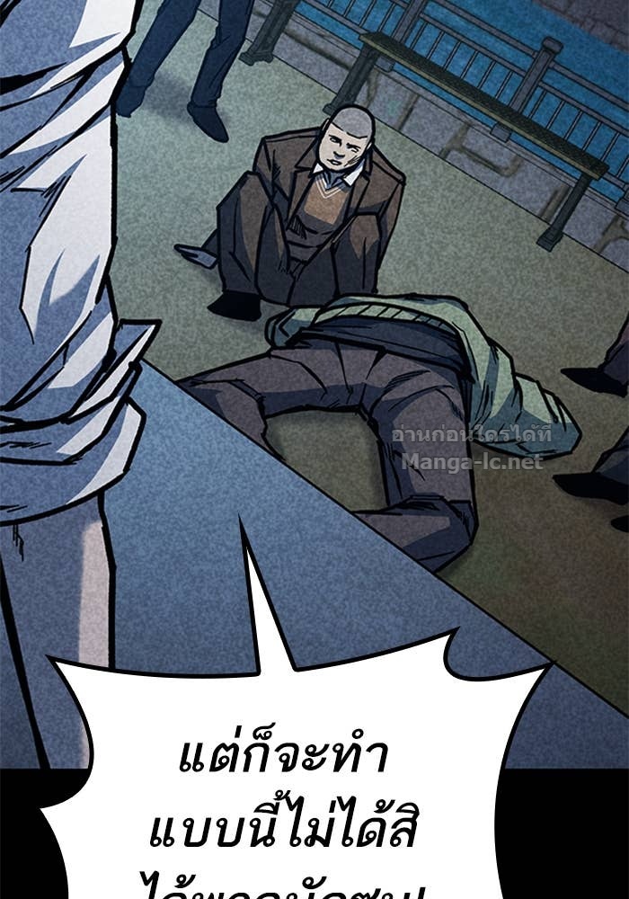 Doujin-Lc- อ่าน โดจิน มังฮวา เกาหลี ญี่ปุ่น จีน แปลไทย HECTOPASCAL ตอนที่ 1 2 3 4 5 6 7 8 9 10 11 12 13 14 ฟรี ไม่มีโฆษณา อ่าน โดจิน Manhwa เกาหลี ญี่ปุ่น จีน เรามีครบ คัดมาให้เน้นๆ โดจิน 18+ รับประกันความฟินโดย Doujin Lc