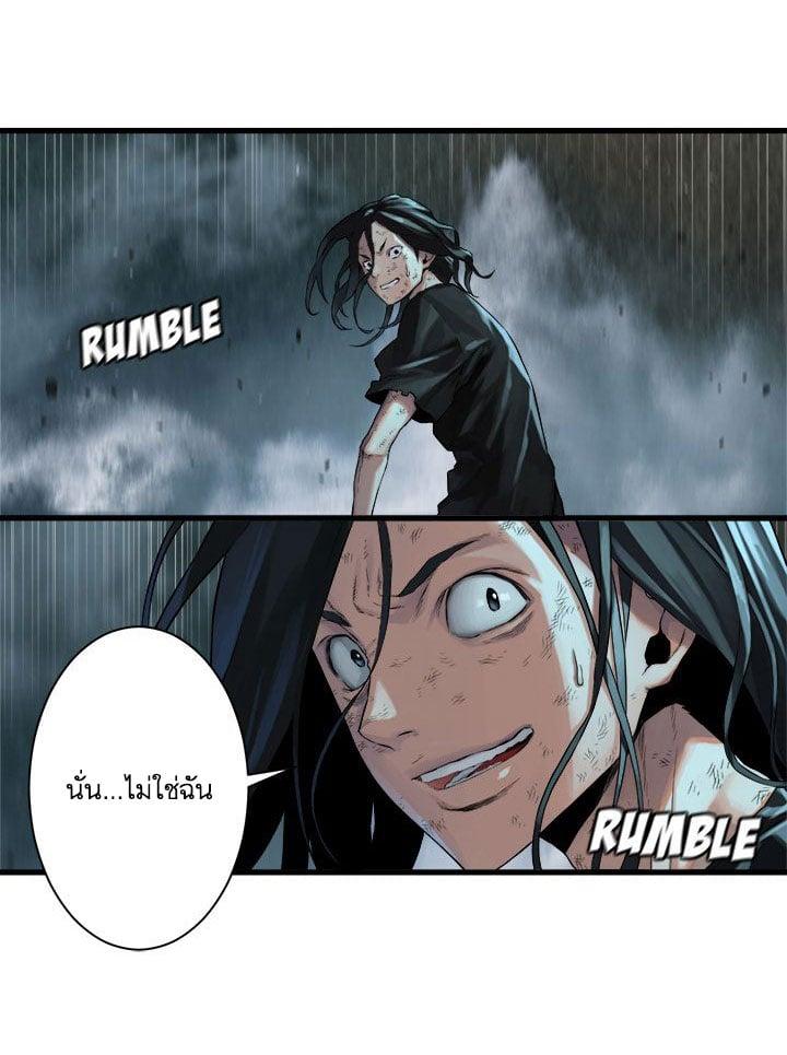 Manga-lc-com อ่านมังงะ อ่านการ์ตูน ออนไลน์ ฟรี Her Summon ตอนที่ 1 2 3 4 5 6 7 8 9 10 11 12 13 14 ฟรี ไม่มีโฆษณา Manga-lc - อ่าน มังงะ อ่าน การ์ตูน ออนไลน์ อ่านมังงะ ฟรี