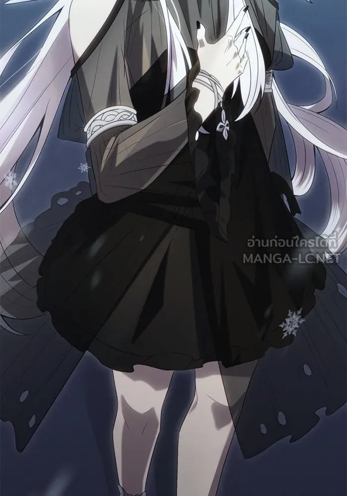 พลิกชะตาคว้าไอเทมระดับเทพ ตอนที่ 16 เขี้ยวนิดฮอกก์ (2) รูปที่ 6