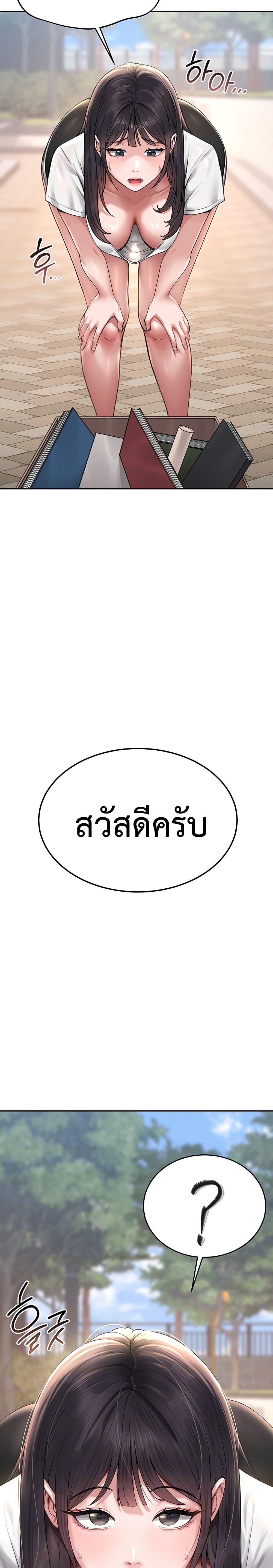 Doujin-Lc- อ่าน โดจิน มังฮวา เกาหลี ญี่ปุ่น จีน แปลไทย I Became an Apartment Security Manager ตอนที่ 1 2 3 4 5 6 7 8 9 10 11 12 13 14 ฟรี ไม่มีโฆษณา อ่าน โดจิน Manhwa เกาหลี ญี่ปุ่น จีน เรามีครบ คัดมาให้เน้นๆ โดจิน 18+ รับประกันความฟินโดย  Doujin Lc