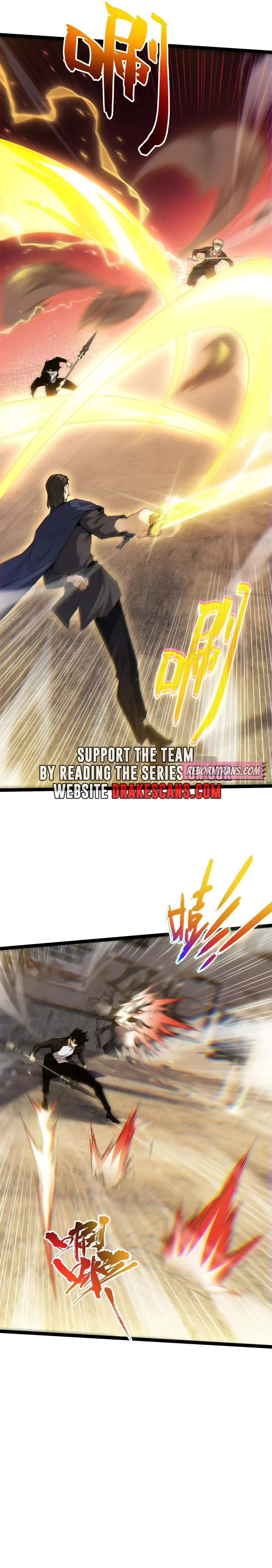 Maxed Strength Necromancer เนโครแมนเซอร_ ผ_ไร_เท_ยมทาน ตอนที่ ตอนที่ 57 รูปที่ 9