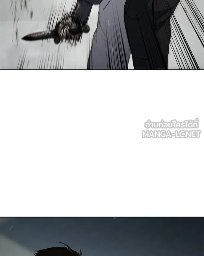 Baek XX ตอนที่ 123 รูปที่ 147