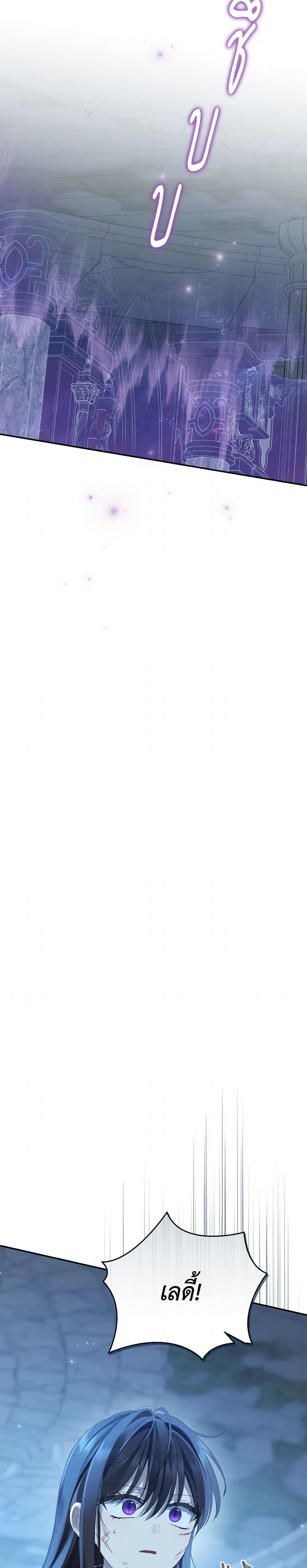 Manga-lc-com อ่านมังงะ อ่านการ์ตูน ออนไลน์ ฟรี Actually, I Was the Real One ตอนที่ 1 2 3 4 5 6 7 8 9 10 11 12 13 14 ฟรี ไม่มีโฆษณา Manga-lc - อ่าน มังงะ อ่าน การ์ตูน ออนไลน์ อ่านมังงะ ฟรี