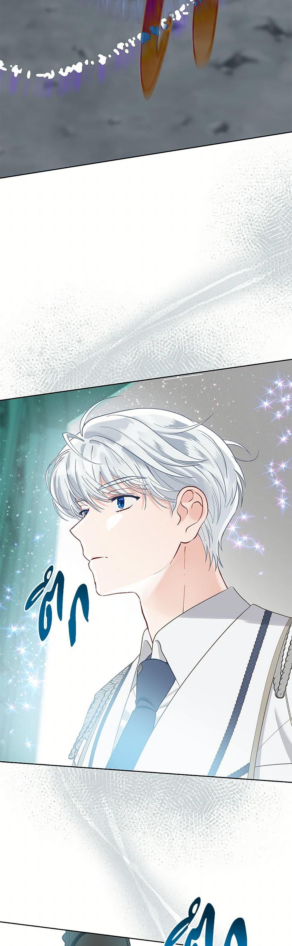 Manga-lc-com อ่านมังงะ อ่านการ์ตูน ออนไลน์ ฟรี A Transmigrator’s Privilege ตอนที่ 1 2 3 4 5 6 7 8 9 10 11 12 13 14 ฟรี ไม่มีโฆษณา Manga-lc - อ่าน มังงะ อ่าน การ์ตูน ออนไลน์ อ่านมังงะ ฟรี