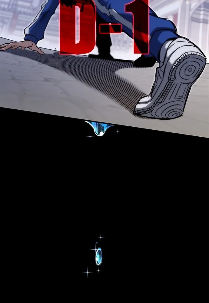 ชำแหละอะคาเดมีด้วยมีดแล่ปลา ตอนที่ 17 สอบกลางภาค (2) รูปที่ 88