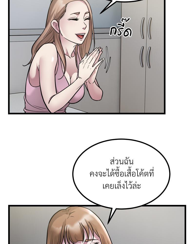 Doujin-Lc- อ่าน โดจิน มังฮวา เกาหลี ญี่ปุ่น จีน แปลไทย Taxi ตอนที่ 1 2 3 4 5 6 7 8 9 10 11 12 13 14 ฟรี ไม่มีโฆษณา อ่าน โดจิน Manhwa เกาหลี ญี่ปุ่น จีน เรามีครบ คัดมาให้เน้นๆ โดจิน 18+ รับประกันความฟินโดย  Doujin Lc