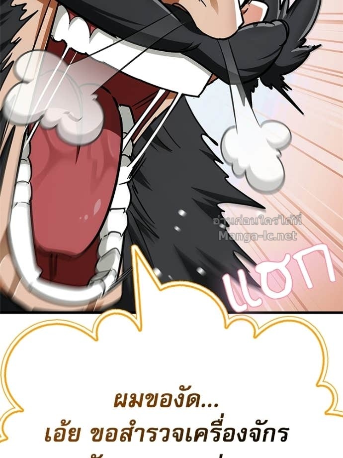 Doujin-Lc- อ่าน โดจิน มังฮวา เกาหลี ญี่ปุ่น จีน แปลไทย หยุดนะจอมมาร ฮีโร่ล้อมไว้หมดแล้ว ตอนที่ 1 2 3 4 5 6 7 8 9 10 11 12 13 14 ฟรี ไม่มีโฆษณา อ่าน โดจิน Manhwa เกาหลี ญี่ปุ่น จีน เรามีครบ คัดมาให้เน้นๆ โดจิน 18+ รับประกันความฟินโดย Doujin Lc