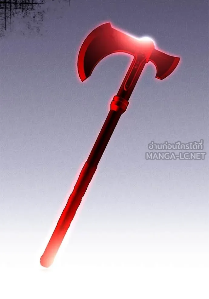 Return to Player ตอนที่ 204 รูปที่ 100