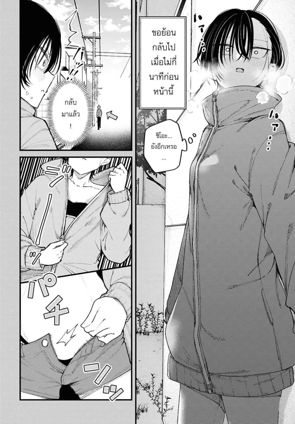 Manga-lc-com อ่านมังงะ อ่านการ์ตูน ออนไลน์ ฟรี Ikemen Oneesan wa Sou Yuu Me de Miraretai ตอนที่ 1 2 3 4 5 6 7 8 9 10 11 12 13 14 ฟรี ไม่มีโฆษณา Manga-lc - อ่าน มังงะ อ่าน การ์ตูน ออนไลน์ อ่านมังงะ ฟรี