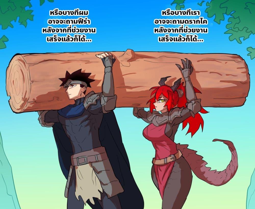 Manga-lc-com อ่านมังงะ อ่านการ์ตูน ออนไลน์ ฟรี My Wife is a Half-Dragon ตอนที่ 1 2 3 4 5 6 7 8 9 10 11 12 13 14 ฟรี ไม่มีโฆษณา Manga-lc - อ่าน มังงะ อ่าน การ์ตูน ออนไลน์ อ่านมังงะ ฟรี
