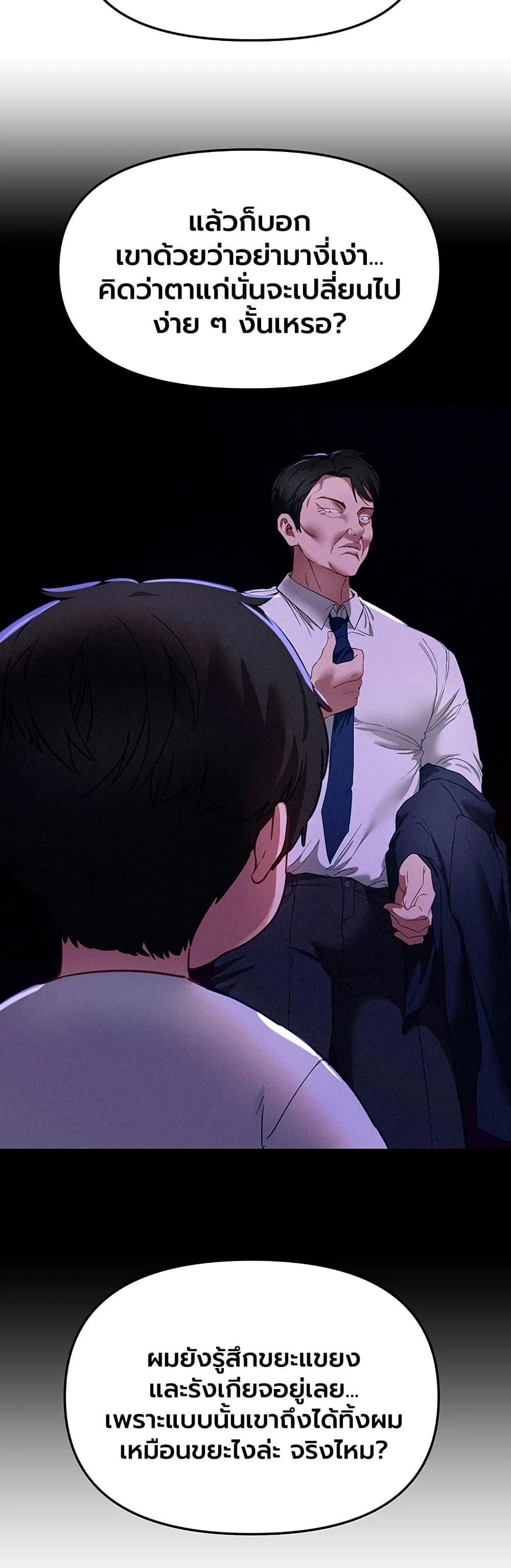 Doujin-Lc- อ่าน โดจิน มังฮวา เกาหลี ญี่ปุ่น จีน แปลไทย Beautiful Days ตอนที่ 1 2 3 4 5 6 7 8 9 10 11 12 13 14 ฟรี ไม่มีโฆษณา อ่าน โดจิน Manhwa เกาหลี ญี่ปุ่น จีน เรามีครบ คัดมาให้เน้นๆ โดจิน 18+ รับประกันความฟินโดย  Doujin Lc