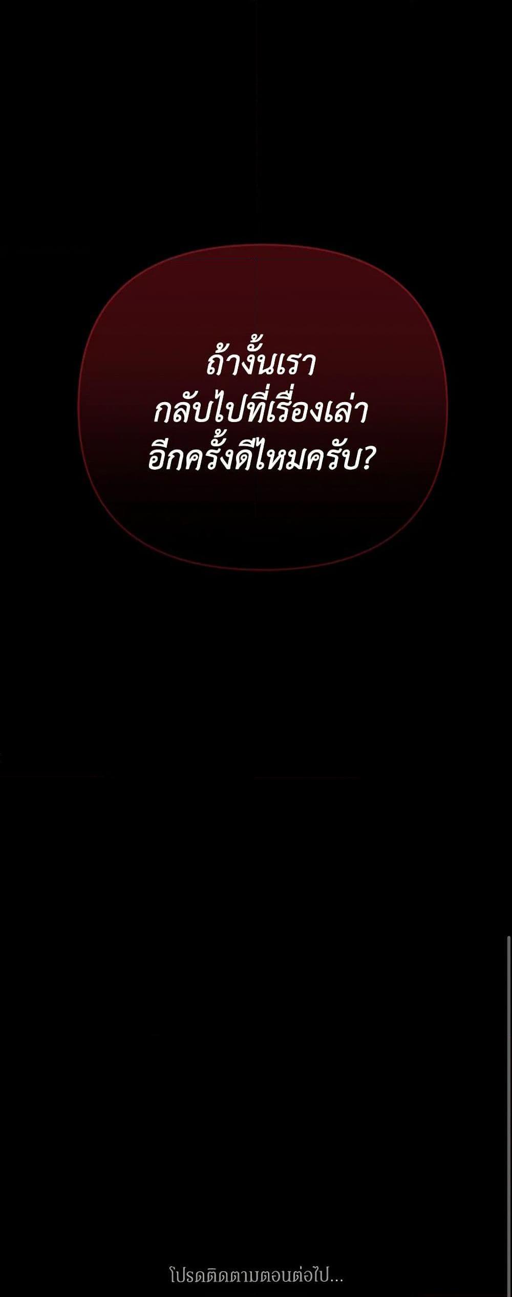 Manga-lc-com อ่านมังงะ อ่านการ์ตูน ออนไลน์ ฟรี Marigold ตอนที่ 1 2 3 4 5 6 7 8 9 10 11 12 13 14 ฟรี ไม่มีโฆษณา Manga-lc - อ่าน มังงะ อ่าน การ์ตูน ออนไลน์ อ่านมังงะ ฟรี