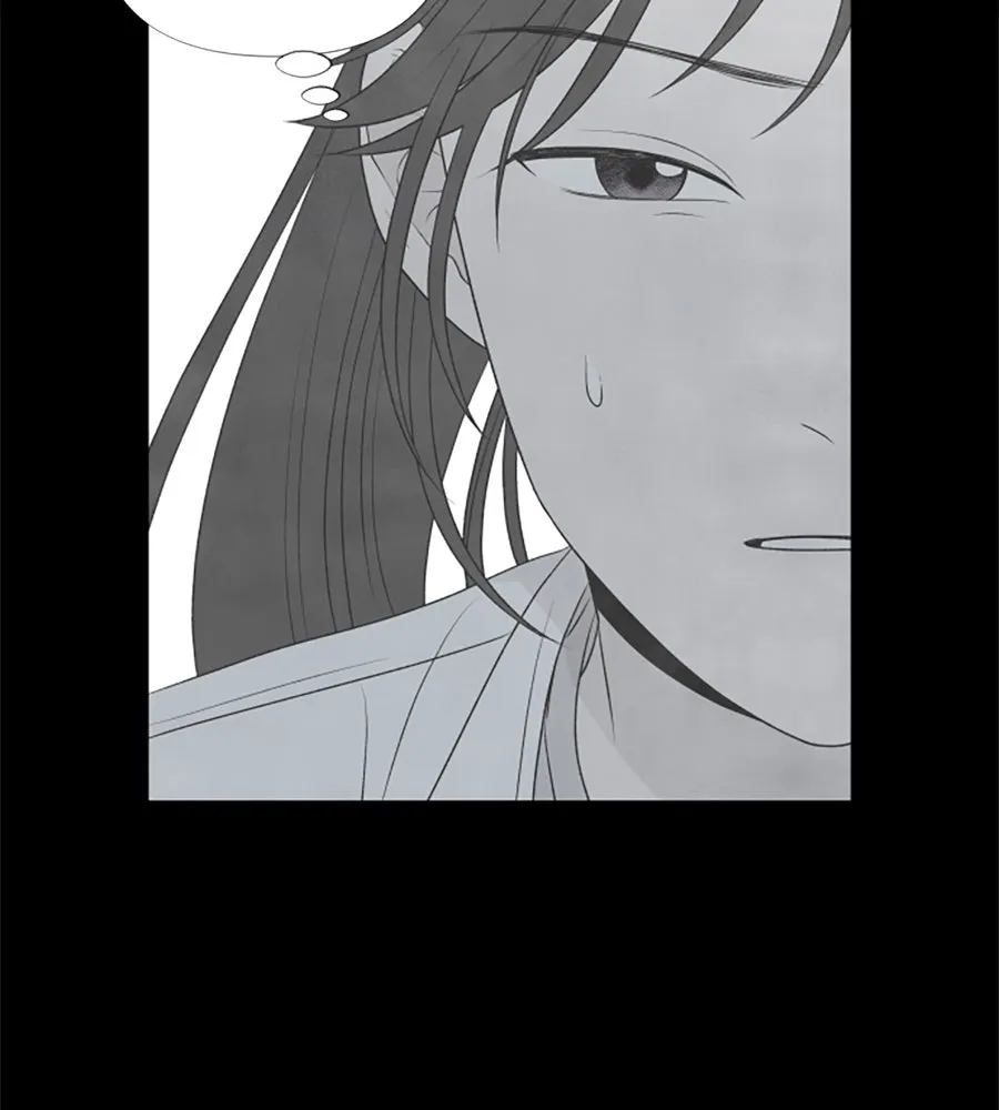 เหตุผลของคนไม่อยากอยู่ ตอนที่ 17 รูปที่ 62