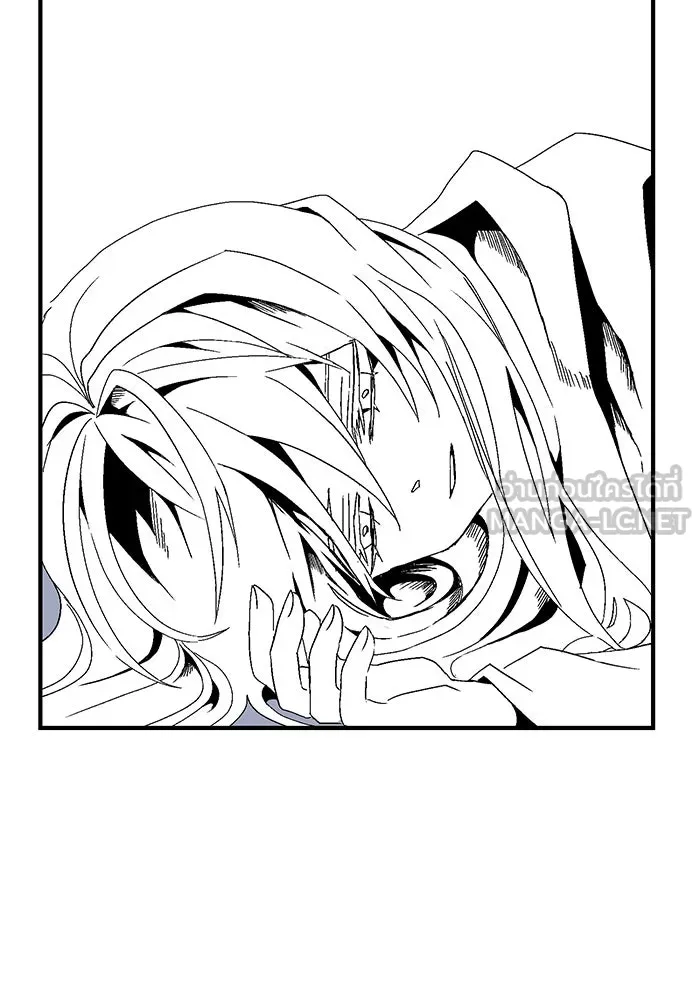 หนึ่งก้าวสู่เจ้ามาร ตอนที่ 2 การเริ่มต้นครั้งใหม่ (2) รูปที่ 60