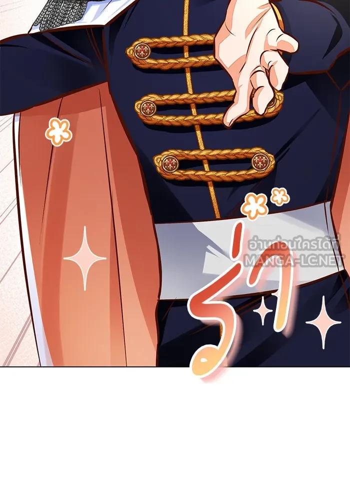 บุตรีดยุกขอไม่แต่งงานbrกับหนุ่มในฝัน ตอนที่ 45 รูปที่ 57