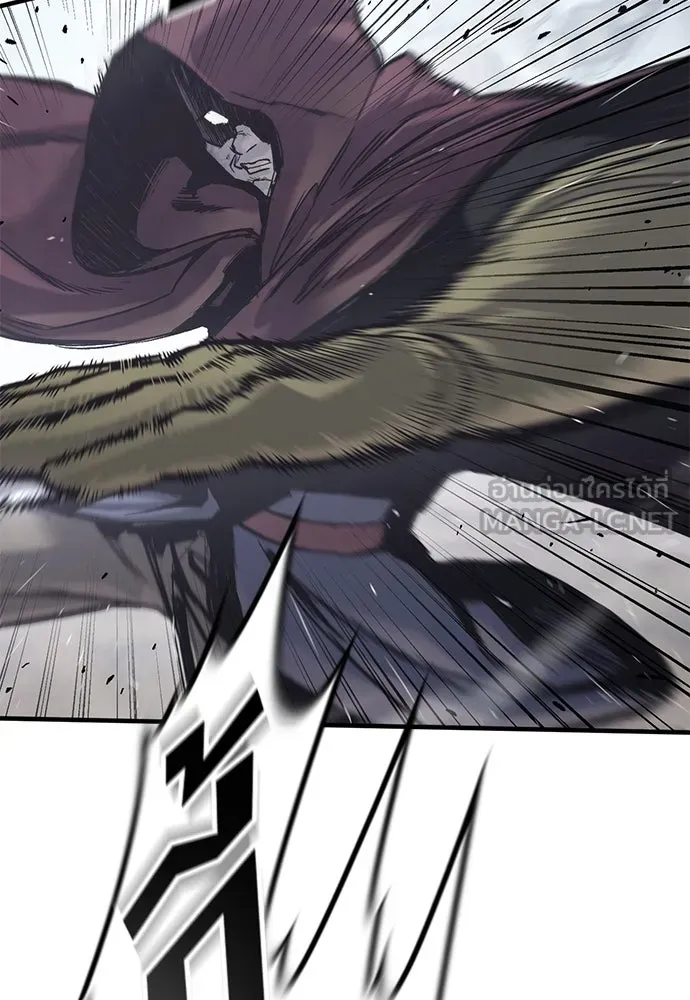 อัศวินวันเดียว ตอนที่ 27 รูปที่ 108