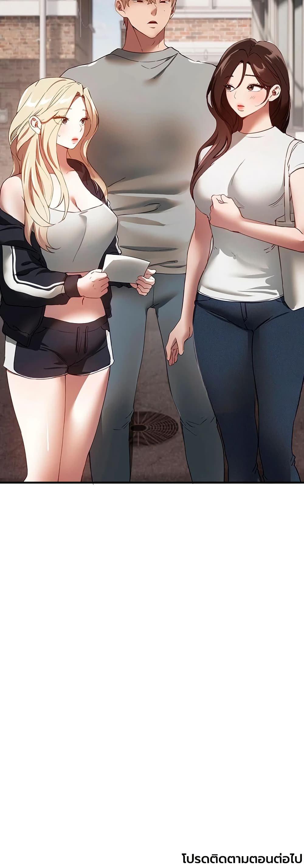 Doujin-Lc- อ่าน โดจิน มังฮวา เกาหลี ญี่ปุ่น จีน แปลไทย Beautiful Days ตอนที่ 1 2 3 4 5 6 7 8 9 10 11 12 13 14 ฟรี ไม่มีโฆษณา อ่าน โดจิน Manhwa เกาหลี ญี่ปุ่น จีน เรามีครบ คัดมาให้เน้นๆ โดจิน 18+ รับประกันความฟินโดย  Doujin Lc