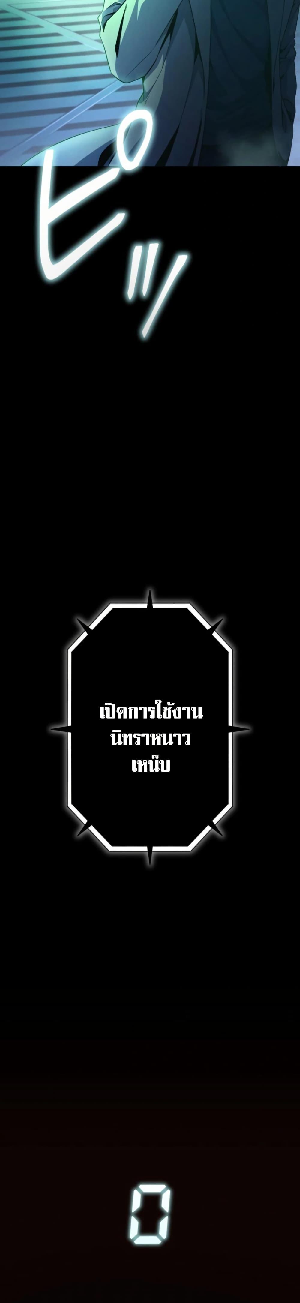 Manga-lc-com อ่านมังงะ อ่านการ์ตูน ออนไลน์ ฟรี 100 Million Years Later The Ultimate Weapon’s Return ตอนที่ 1 2 3 4 5 6 7 8 9 10 11 12 13 14 ฟรี ไม่มีโฆษณา Manga-lc - อ่าน มังงะ อ่าน การ์ตูน ออนไลน์ อ่านมังงะ ฟรี