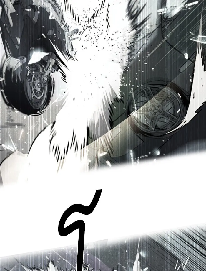 พี่ชายสายบอดี้การ์ด ตอนที่ 55 รูปที่ 25