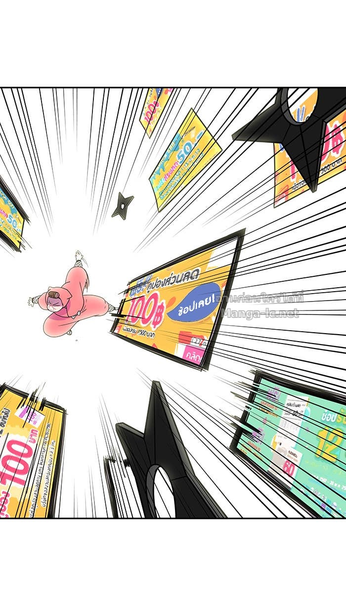 Doujin-Lc- อ่าน โดจิน มังฮวา เกาหลี ญี่ปุ่น จีน แปลไทย Take My Money รักนี้...มีเปย์ ตอนที่ 1 2 3 4 5 6 7 8 9 10 11 12 13 14 ฟรี ไม่มีโฆษณา อ่าน โดจิน Manhwa เกาหลี ญี่ปุ่น จีน เรามีครบ คัดมาให้เน้นๆ โดจิน 18+ รับประกันความฟินโดย Doujin Lc