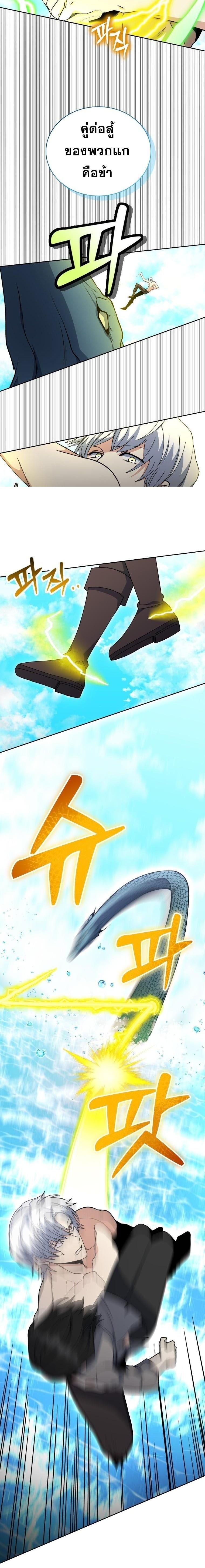 Manga-lc-com อ่านมังงะ อ่านการ์ตูน ออนไลน์ ฟรี Winterbell ตอนที่ 1 2 3 4 5 6 7 8 9 10 11 12 13 14 ฟรี ไม่มีโฆษณา Manga-lc - อ่าน มังงะ อ่าน การ์ตูน ออนไลน์ อ่านมังงะ ฟรี