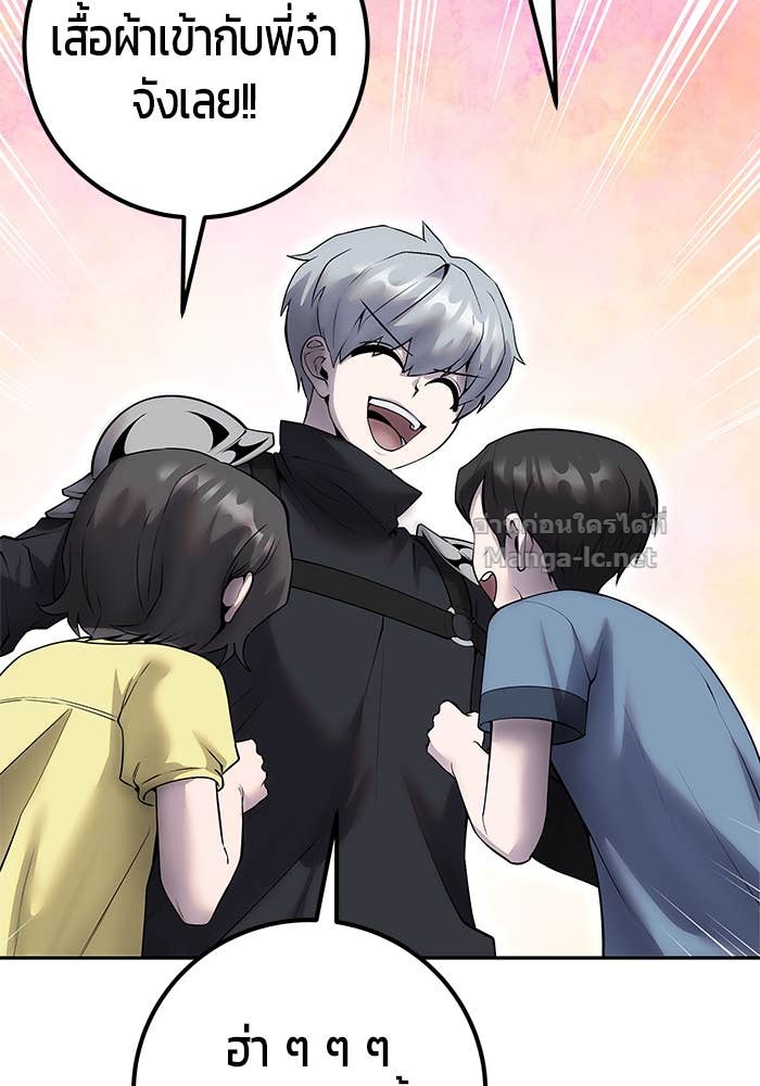 Doujin-Lc- อ่าน โดจิน มังฮวา เกาหลี ญี่ปุ่น จีน แปลไทย แกร่งเกินผู้กล้า แต่ซ่าไม่ได้ ตอนที่ 1 2 3 4 5 6 7 8 9 10 11 12 13 14 ฟรี ไม่มีโฆษณา อ่าน โดจิน Manhwa เกาหลี ญี่ปุ่น จีน เรามีครบ คัดมาให้เน้นๆ โดจิน 18+ รับประกันความฟินโดย Doujin Lc