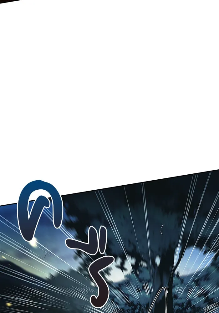 ผมไม่ได้เก่งอย่างที่คิด ตอนที่ 11 รูปที่ 161