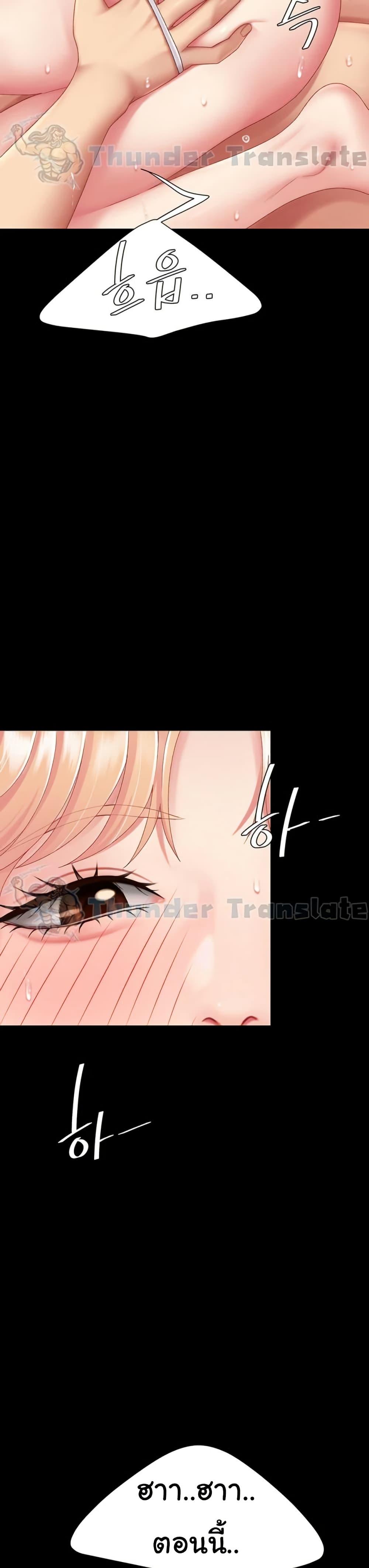 Doujin-Lc- อ่าน โดจิน มังฮวา เกาหลี ญี่ปุ่น จีน แปลไทย Go Ahead, Mom ตอนที่ 1 2 3 4 5 6 7 8 9 10 11 12 13 14 ฟรี ไม่มีโฆษณา อ่าน โดจิน Manhwa เกาหลี ญี่ปุ่น จีน เรามีครบ คัดมาให้เน้นๆ โดจิน 18+ รับประกันความฟินโดย  Doujin Lc