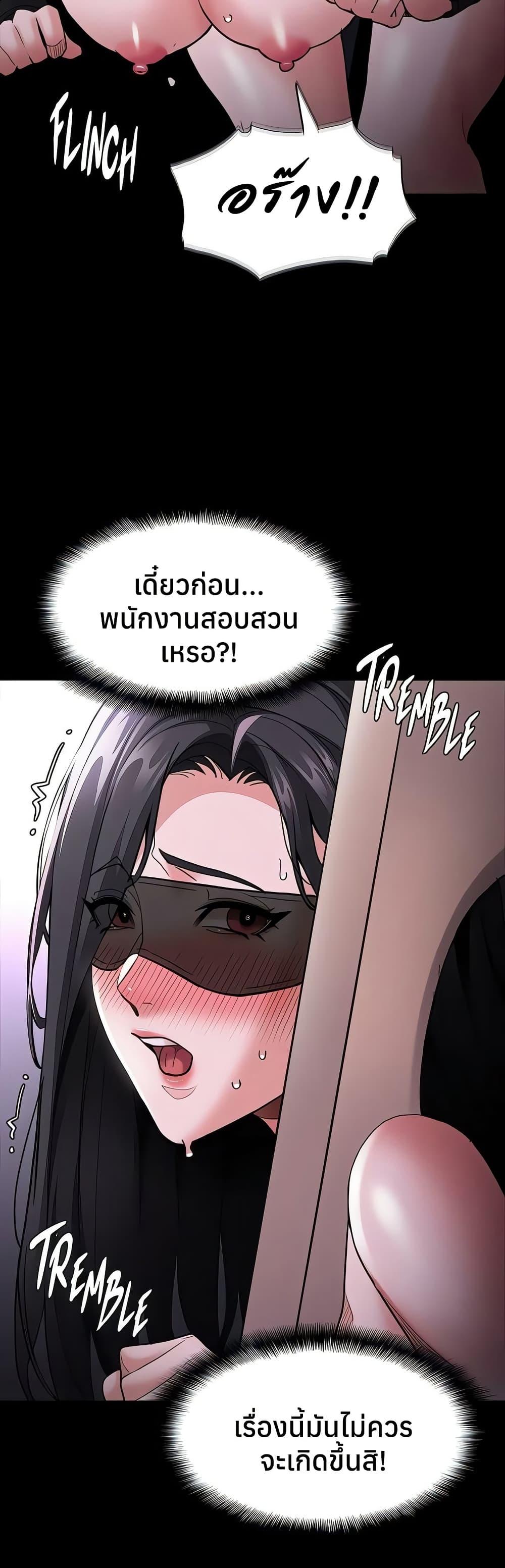 Doujin-Lc- อ่าน โดจิน มังฮวา เกาหลี ญี่ปุ่น จีน แปลไทย Pervert Diary ตอนที่ 1 2 3 4 5 6 7 8 9 10 11 12 13 14 ฟรี ไม่มีโฆษณา อ่าน โดจิน Manhwa เกาหลี ญี่ปุ่น จีน เรามีครบ คัดมาให้เน้นๆ โดจิน 18+ รับประกันความฟินโดย  Doujin Lc