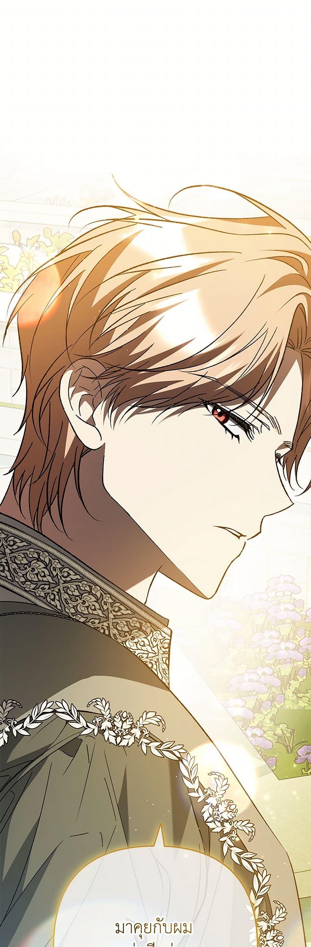 Manga-lc-com อ่านมังงะ อ่านการ์ตูน ออนไลน์ ฟรี The Male Lead Proposed to Me ตอนที่ 1 2 3 4 5 6 7 8 9 10 11 12 13 14 ฟรี ไม่มีโฆษณา Manga-lc - อ่าน มังงะ อ่าน การ์ตูน ออนไลน์ อ่านมังงะ ฟรี