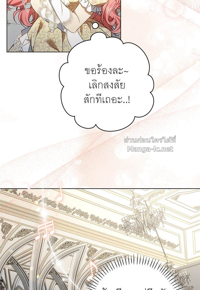 Doujin-Lc- อ่าน โดจิน มังฮวา เกาหลี ญี่ปุ่น จีน แปลไทย อยากได้ ก็เอาไป ตอนที่ 1 2 3 4 5 6 7 8 9 10 11 12 13 14 ฟรี ไม่มีโฆษณา อ่าน โดจิน Manhwa เกาหลี ญี่ปุ่น จีน เรามีครบ คัดมาให้เน้นๆ โดจิน 18+ รับประกันความฟินโดย Doujin Lc