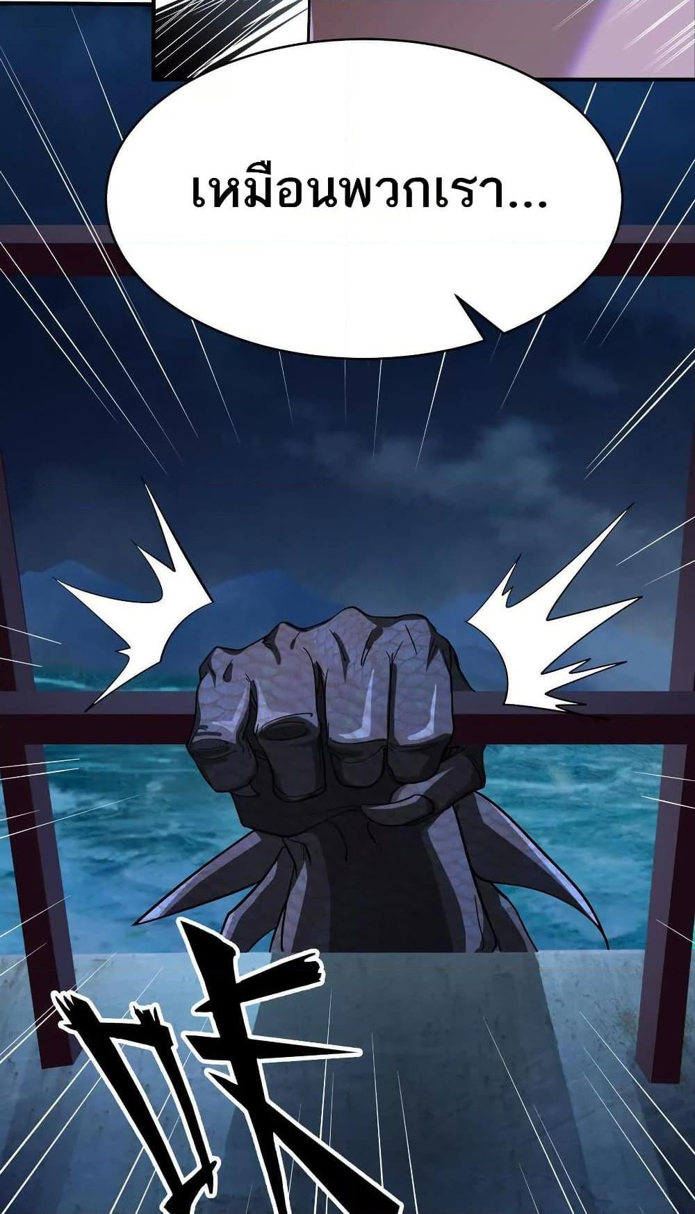 Manga-lc-com อ่านมังงะ อ่านการ์ตูน ออนไลน์ ฟรี The Creators ตอนที่ 1 2 3 4 5 6 7 8 9 10 11 12 13 14 ฟรี ไม่มีโฆษณา Manga-lc - อ่าน มังงะ อ่าน การ์ตูน ออนไลน์ อ่านมังงะ ฟรี