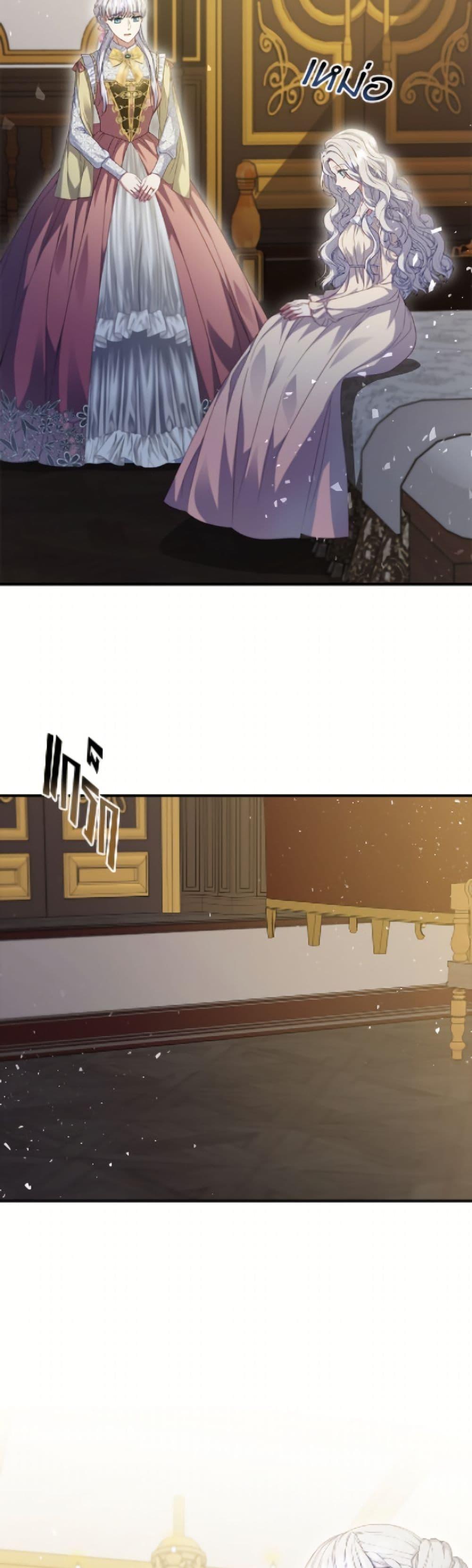 Manga-lc-com อ่านมังงะ อ่านการ์ตูน ออนไลน์ ฟรี Fakes Don’t Want To Be Real ตอนที่ 1 2 3 4 5 6 7 8 9 10 11 12 13 14 ฟรี ไม่มีโฆษณา Manga-lc - อ่าน มังงะ อ่าน การ์ตูน ออนไลน์ อ่านมังงะ ฟรี