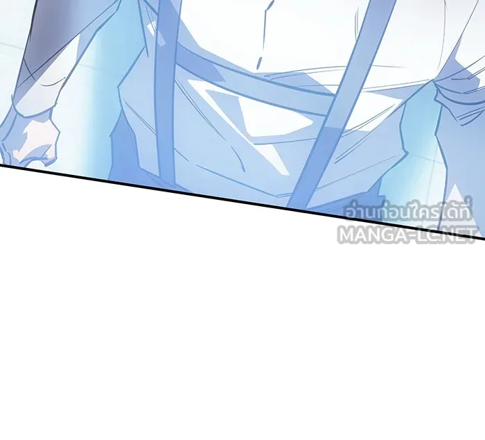 เกิดใหม่พร้อมพลังแห่งราชัน ตอนที่ 17 รูปที่ 153