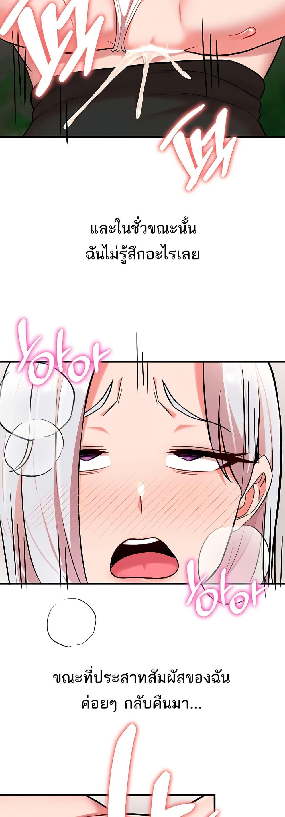 Doujin-Lc- อ่าน โดจิน มังฮวา เกาหลี ญี่ปุ่น จีน แปลไทย The Warrior Dissatisfied with Everyone ตอนที่ 1 2 3 4 5 6 7 8 9 10 11 12 13 14 ฟรี ไม่มีโฆษณา อ่าน โดจิน Manhwa เกาหลี ญี่ปุ่น จีน เรามีครบ คัดมาให้เน้นๆ โดจิน 18+ รับประกันความฟินโดย  Doujin Lc