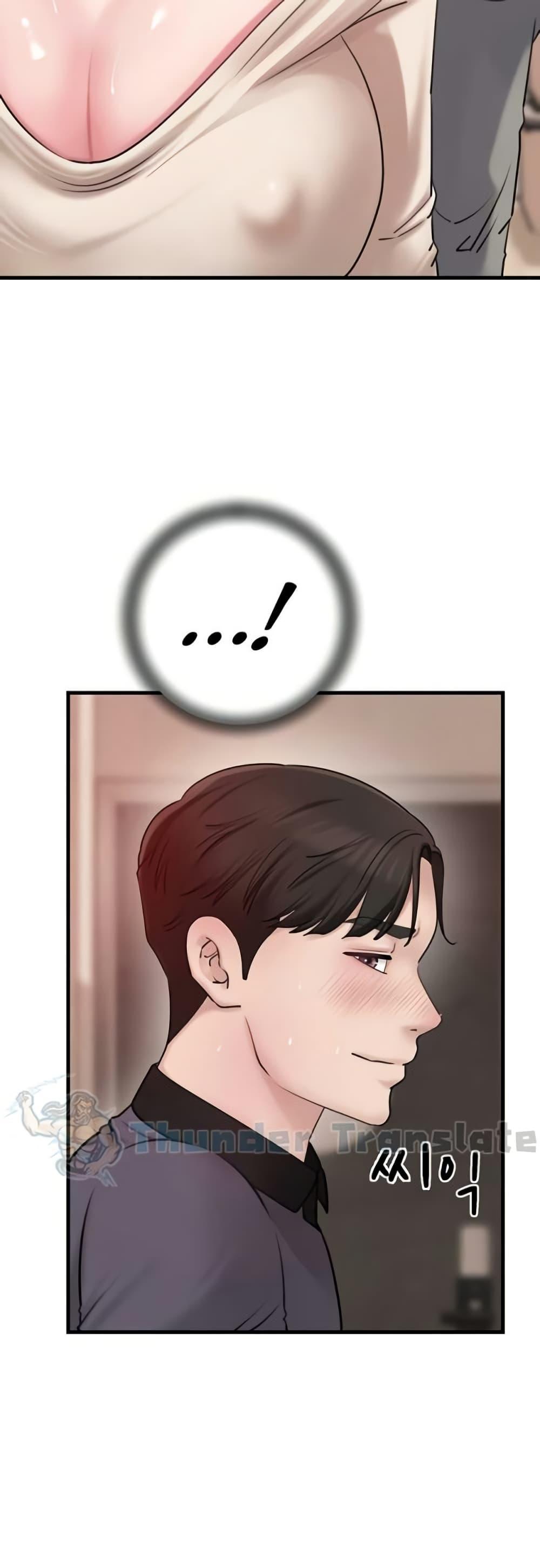 Doujin-Lc- อ่าน โดจิน มังฮวา เกาหลี ญี่ปุ่น จีน แปลไทย Not the Daughter, but the Mother ตอนที่ 1 2 3 4 5 6 7 8 9 10 11 12 13 14 ฟรี ไม่มีโฆษณา อ่าน โดจิน Manhwa เกาหลี ญี่ปุ่น จีน เรามีครบ คัดมาให้เน้นๆ โดจิน 18+ รับประกันความฟินโดย  Doujin Lc