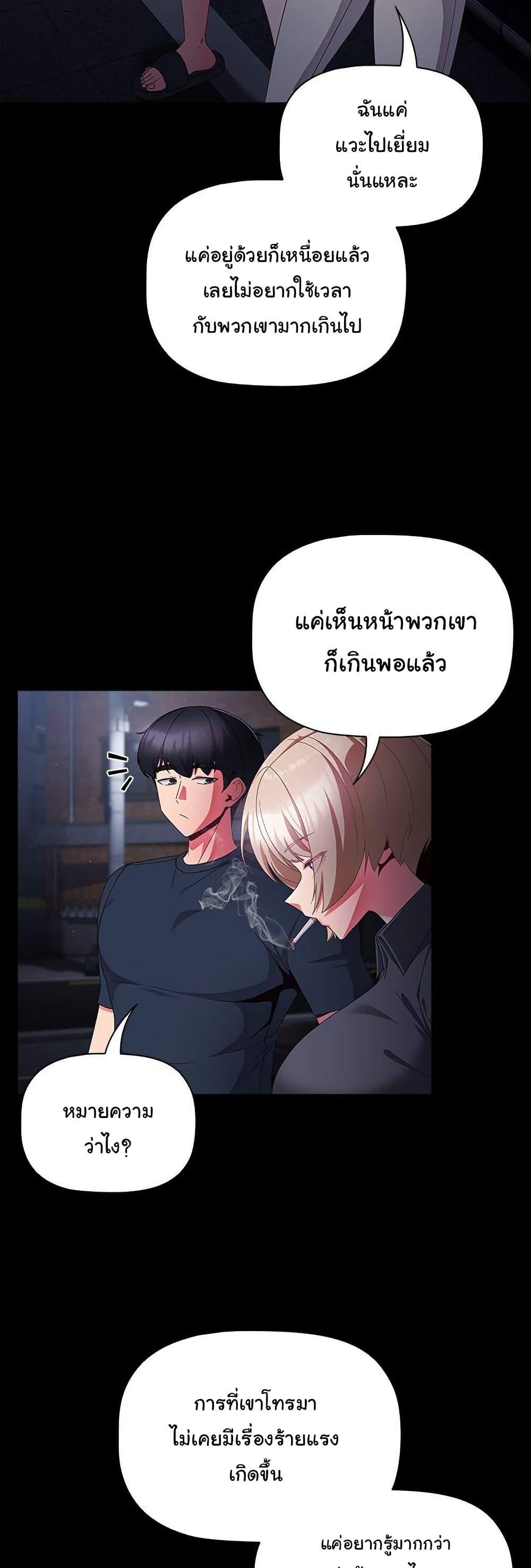 Doujin-Lc- อ่าน โดจิน มังฮวา เกาหลี ญี่ปุ่น จีน แปลไทย People of The Dark ตอนที่ 1 2 3 4 5 6 7 8 9 10 11 12 13 14 ฟรี ไม่มีโฆษณา อ่าน โดจิน Manhwa เกาหลี ญี่ปุ่น จีน เรามีครบ คัดมาให้เน้นๆ โดจิน 18+ รับประกันความฟินโดย  Doujin Lc