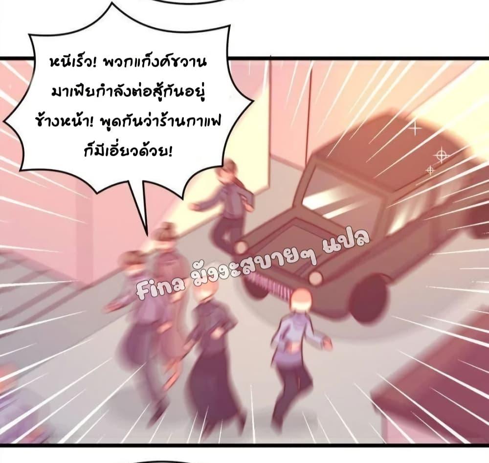 Manga-lc-com อ่านมังงะ อ่านการ์ตูน ออนไลน์ ฟรี MarshalIsJeal ตอนที่ 1 2 3 4 5 6 7 8 9 10 11 12 13 14 ฟรี ไม่มีโฆษณา Manga-lc - อ่าน มังงะ อ่าน การ์ตูน ออนไลน์ อ่านมังงะ ฟรี