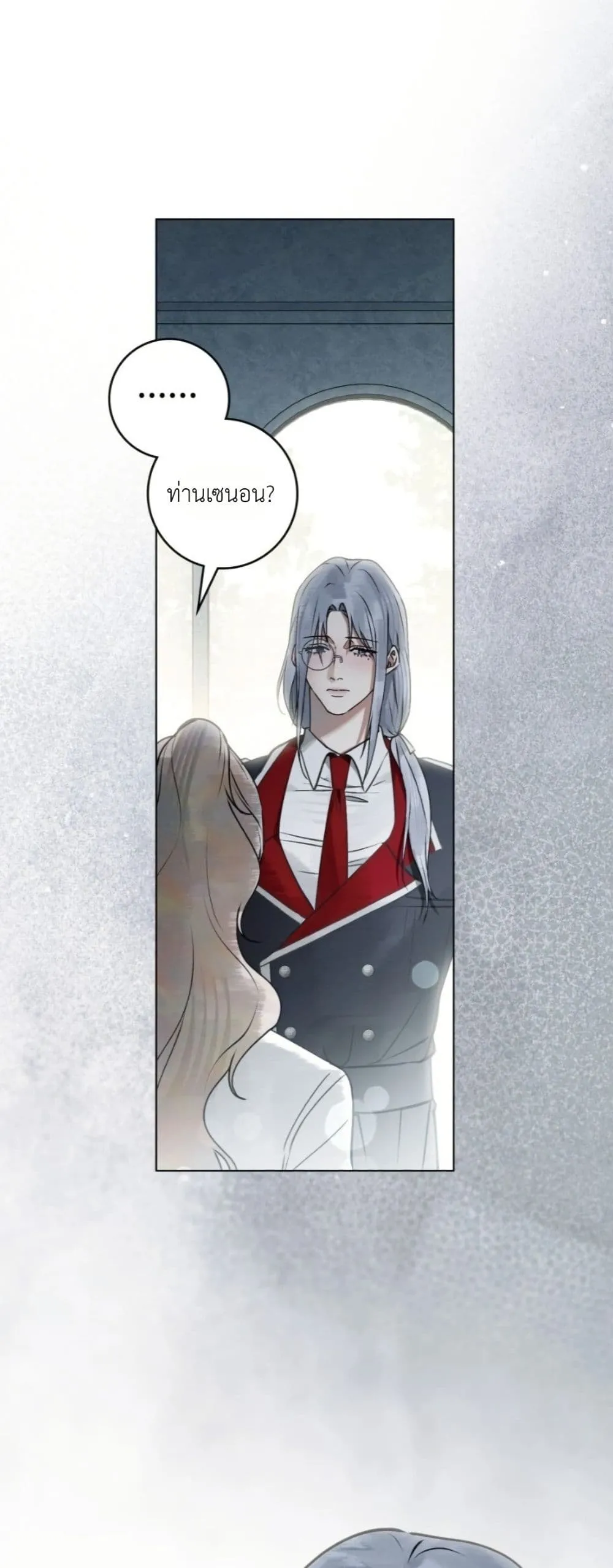 Manga-lc-com อ่านมังงะ อ่านการ์ตูน ออนไลน์ ฟรี A Wicked Husband ตอนที่ 1 2 3 4 5 6 7 8 9 10 11 12 13 14 ฟรี ไม่มีโฆษณา Manga-lc - อ่าน มังงะ อ่าน การ์ตูน ออนไลน์ อ่านมังงะ ฟรี