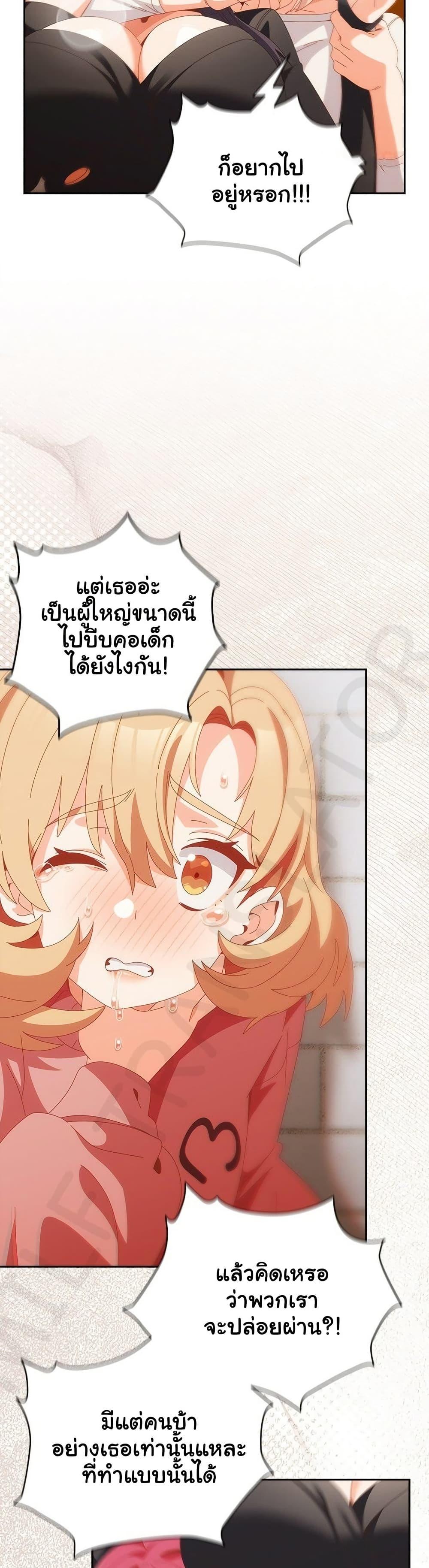Doujin-Lc- อ่าน โดจิน มังฮวา เกาหลี ญี่ปุ่น จีน แปลไทย Like No Other ตอนที่ 1 2 3 4 5 6 7 8 9 10 11 12 13 14 ฟรี ไม่มีโฆษณา อ่าน โดจิน Manhwa เกาหลี ญี่ปุ่น จีน เรามีครบ คัดมาให้เน้นๆ โดจิน 18+ รับประกันความฟินโดย  Doujin Lc